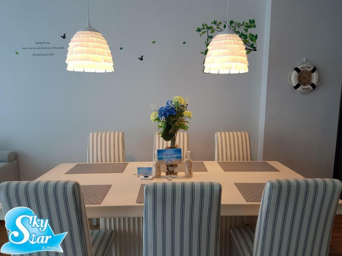 My Resort Hua Hin By Skystar Exteriör bild